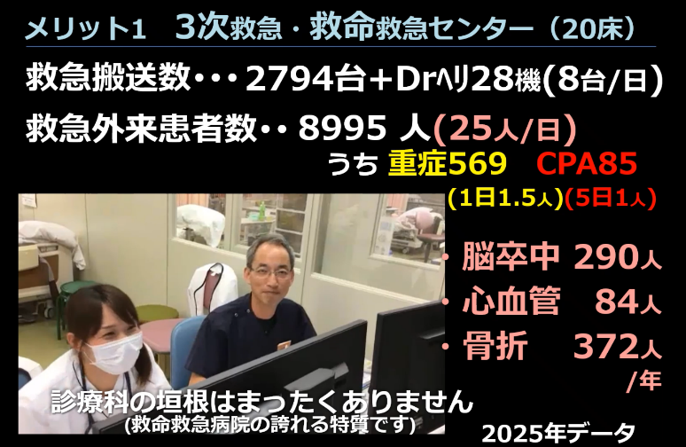 20260831rinsyou05