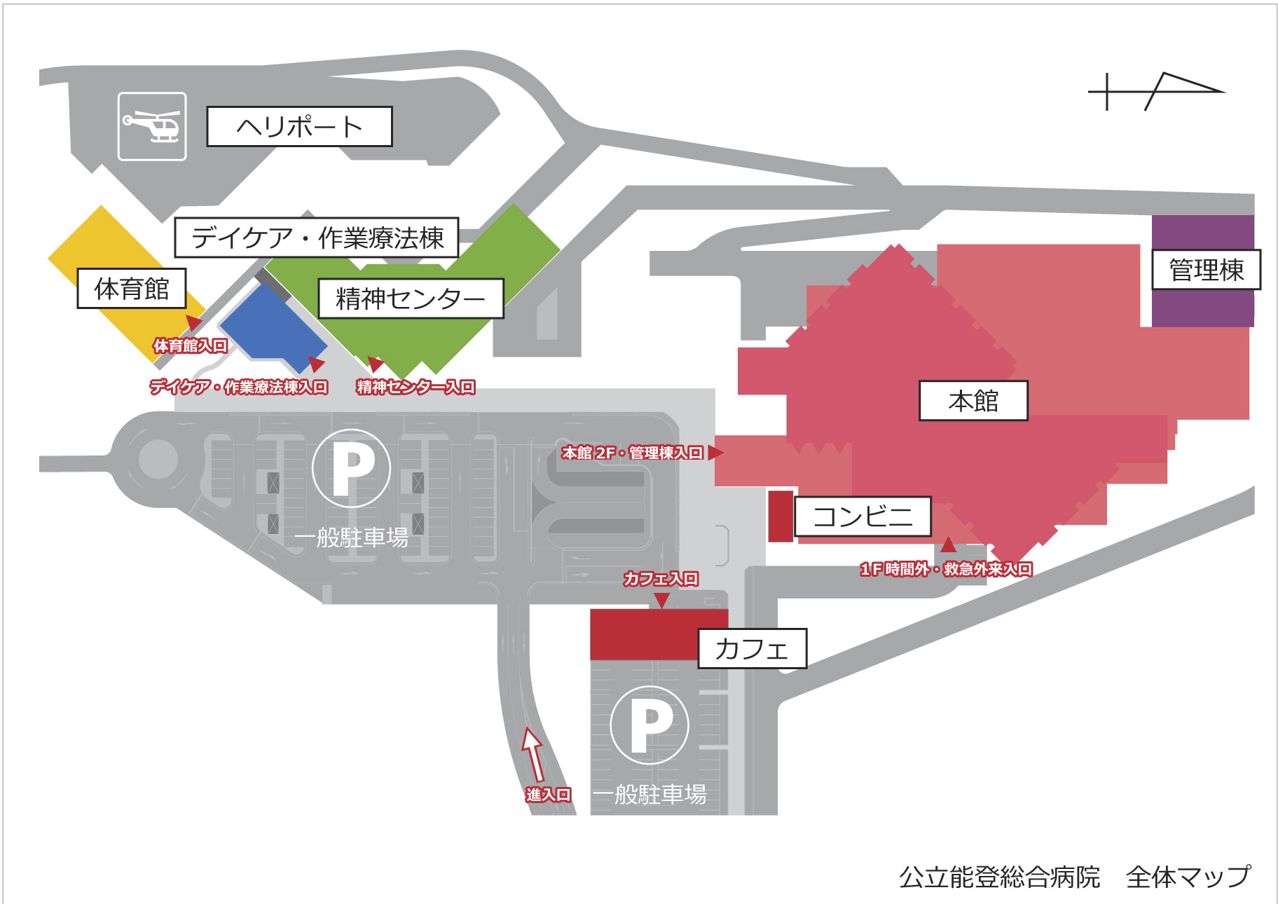 公立能登総合病院 全体マップ